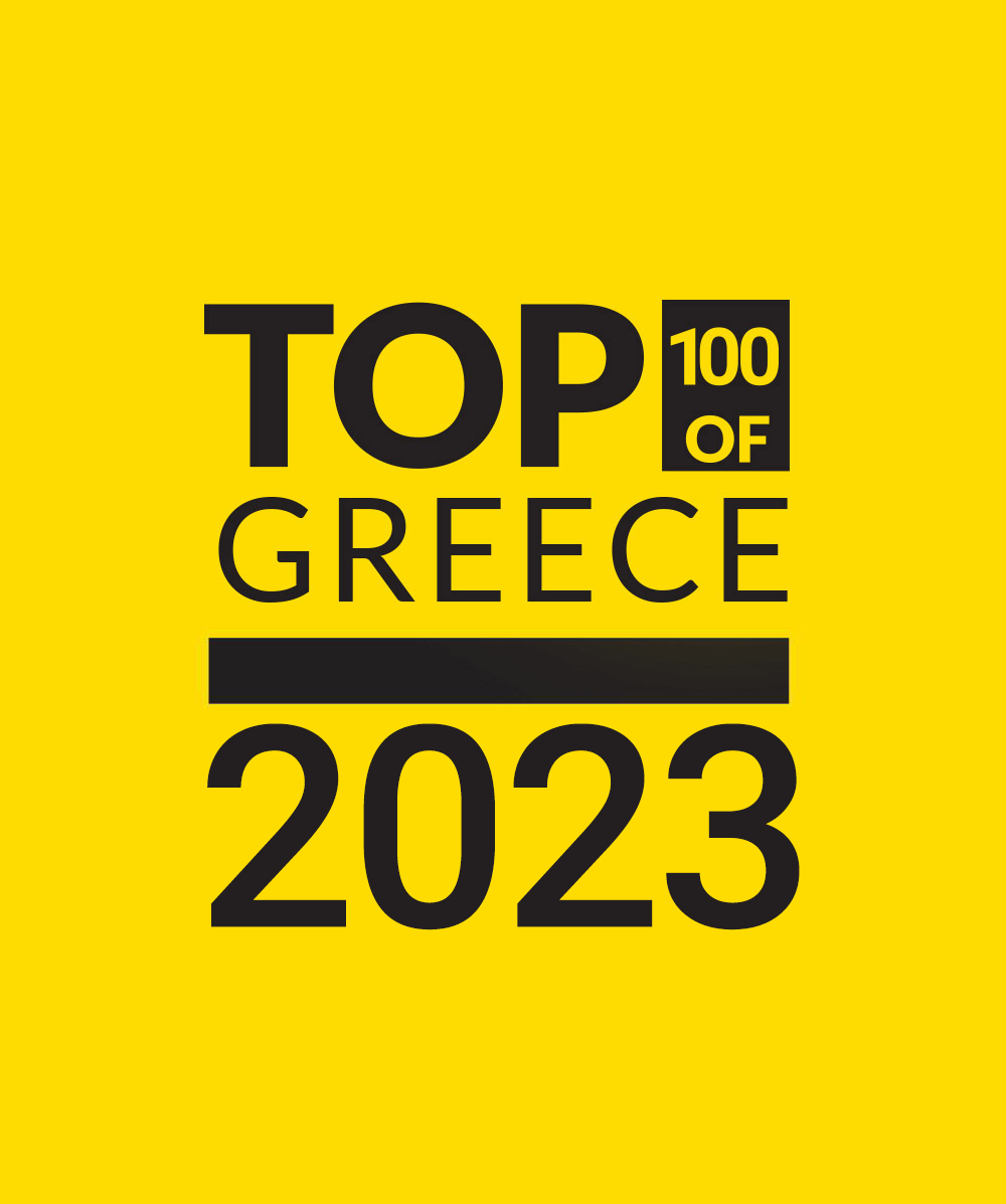 Βραβείο Top 100 of Greece 2023 για την επιχείρηση