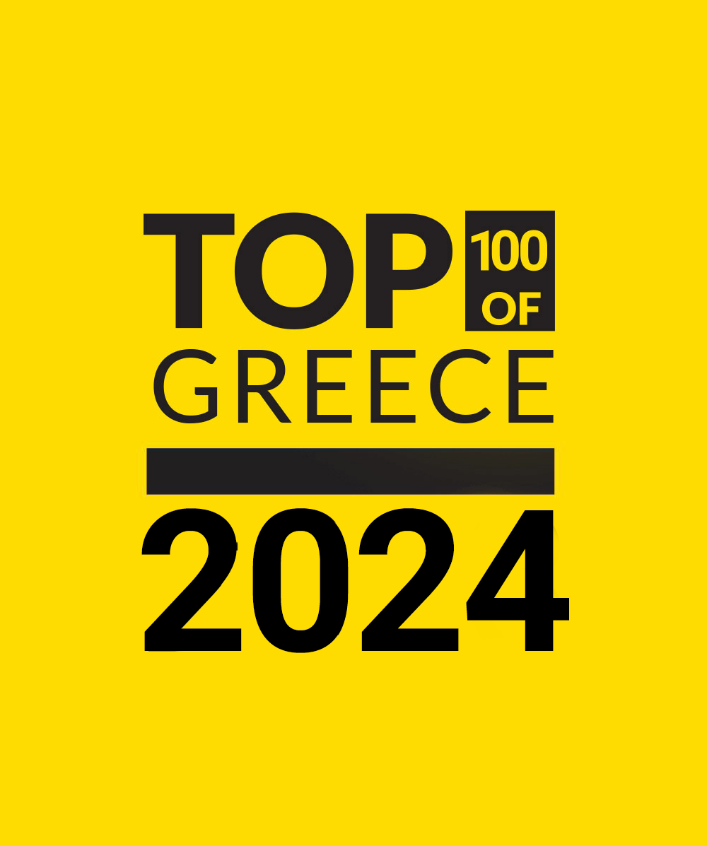 Βραβείο Top 100 of Greece 2024 για την επιχείρηση